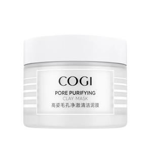 Унисекс маска для лица COGI