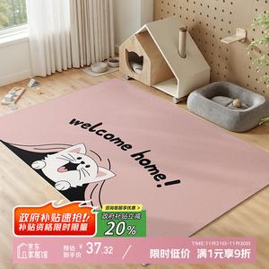 Y U-LIVE Ковер 80х120 см для питомцев, моющийся, непромокаемый, нескользящий, из искусственной кожи, с дизайном кошачьего носа