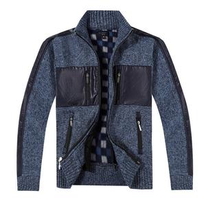 Кардиган с молнией и нашивкой для мальчика Gioberti, свитер с подкладкой из матовой фланели, цвет Melange Blue