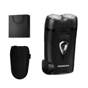 PS187 поворотная бритва мужская электрическая портативная с двумя головками компактная мини POREE