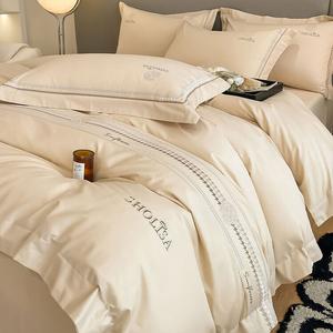 LUOLAI HOME Комплект постельного белья 1.5м, пододеяльник 200x230 см, цвет камелия желтый