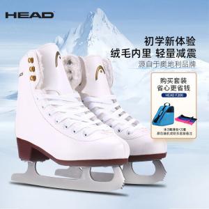 HEAD Коньки для фигурного катания F200 для начинающих, взрослые и детские, для ледовых арен, с чехлами и улучшенной комплектацией, размер 36