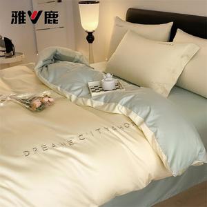 Yalu Пододеяльник 150х200 см из 100% хлопка, цвет бежевый + светло-зеленый, дышащий