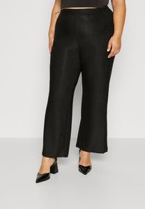 Брюки CARRICH GLITTER ONLY Carmakoma, черный