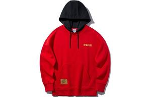 Свитшот мужской LiNing