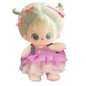Плюшевая кукла Maru Vegetable Dolls высотой 20 см Dolls and bears dance, фиолетовый
