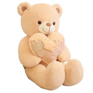 Большой размер мягкий и милый плюшевый медведь Heart To Heart Hug высота 70см/90см/110см/130см MLING, хаки