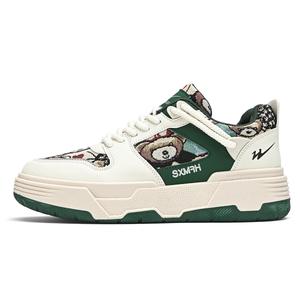 Кеды мужские, обувь для скейтбординга низкая черный Binary