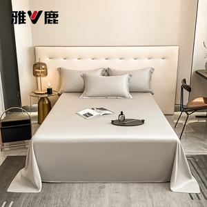 Yalu Простыня 120х230 см и наволочка из 100% хлопка, цвет Mountain Gray