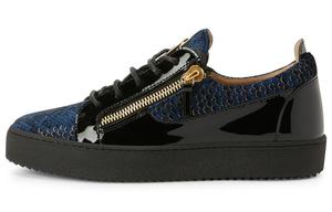 Кожаные кроссовки с принтом чешуи Giuseppe Zanotti, Original Shoe Box Included