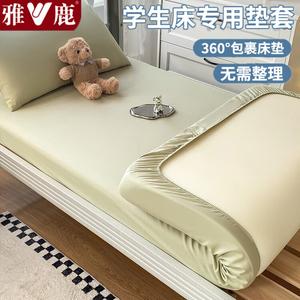 Yalu Простыня на резинке 120х200 см из длинноволокнистого хлопка 40s, цвет Matcha Green