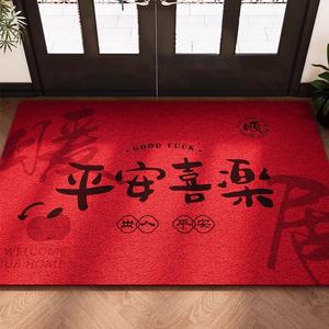 Budis Ковер 100х120 см из шелковой петли для входа, в новом китайском стиле для свадьбы, противоскользящий, для сбора пыли и грязи, для помещений и улицы