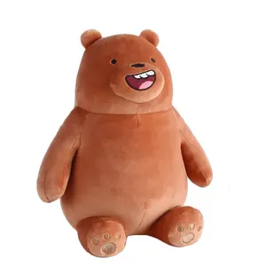 HUGKIS X Warner White Bear × Huawei Our Bare Bear Dolls плюшевая кукла высотой 35 см