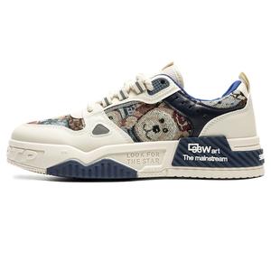 Детские скейтерские кроссовки Grade School Cotton Gene, бежевый/синий