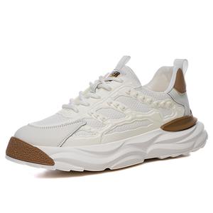 Износостойкие дышащие низкие детские кроссовки для скейтбординга для подростков Kung Fu partners, белый