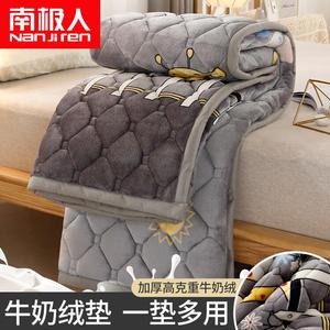 Antarctic Наматрасник молочный вельвет, утепленный, 180х200 см, дизайн DY Cute Giraffe