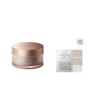 Маска для глаз Women's AXXZIA