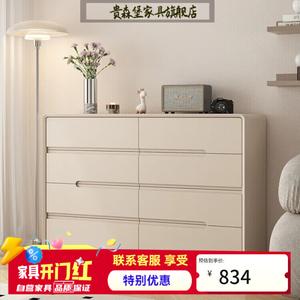 Guisenbao Комод 100х40х106 см для гостиной и спальни из массива дерева, 10 ящиков, итальянский стиль, без сборки, цвет off-white