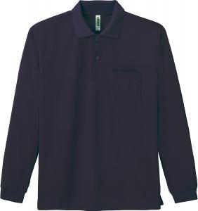 Футболка-поло с длинными рукавами и карманом Glimmer 00335-ALP Dry 4.4 унции, темно-синий
