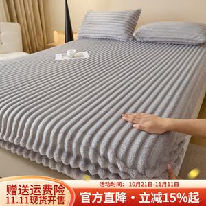 Boyang Простыня на резинке 200х220 см, флисовая, молочный шелк, цвет Light Gray в горошек