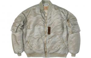 MADNESS Пуховик мужской хаки, Khaki