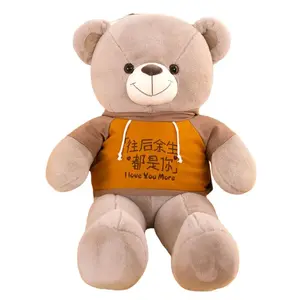 Плюшевая кукла мишка высота 85cm/95cm/115cm JIZHUAN