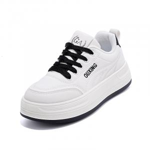 Низкие женские скейтерские кеды ZULISHI, бежевый