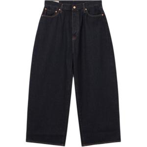 Джинсы мужские джинсовые синие Levis, синий