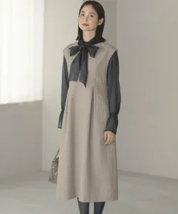 Платье Suite, цвет Beige [033]