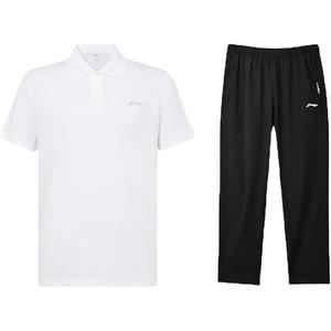 Повседневная спортивная одежда унисекс LINING, белый/черный