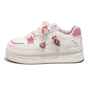 HUANQIU Легкие дышащие низкие кроссовки для скейтбординга, увеличивающие рост, женские, белые, розовые