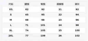 FILA Golf Knitted Sweatpants Women's Pitch Black