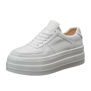 ZUOSAISI Износостойкие дышащие низкие кроссовки для скейтбординга, мужские, белые