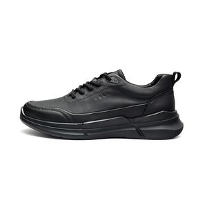 Кроссовки мужские Lifestyle Shoes Men Low-Top Harson, черный