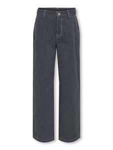 Тканевые брюки KIDS ONLY