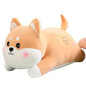 Плюшевая игрушка Cartoon Husky Shiba Inu Tranquility and elegance, Shiba Inu