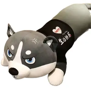 Cute Hachiko Dolls Plush Doll 80cm/100cm/120cm/150cm/170cm/200cm Height MENGDINUO