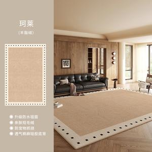 Budis Ковер 140х200 см для гостиной/спальни в винтажном французском стиле, водостойкий и устойчивый к пятнам, Waterproof Version - Upgraded Thickened, Formaldehyde-Free