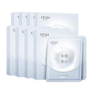 Маска для лица Unisex OSM