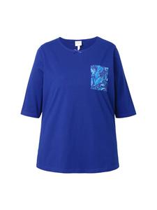 пижамная рубашка цвета индиго Ulla Popken