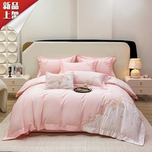 LUOLAI HOME Комплект постельного белья, 180 см, 4 предмета