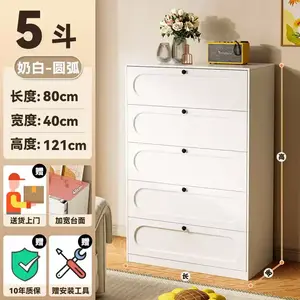 Yu Senyi Комод 80 см для спальни из металла в стиле минимализм, 5 ящиков, изогнутые фасады, белые ручки Original Handles