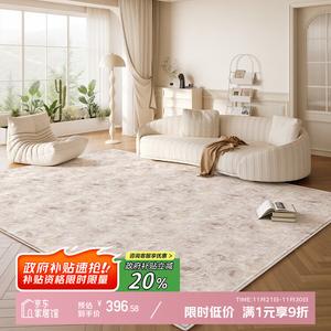 Y U-LIVE Ковер 200×300 см для гостиной, американский стиль, водостойкий, моющийся, из искусственной шерсти, цвет Twilight Camellia