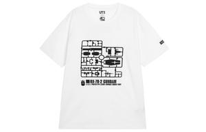 Футболка унисекс белая Uniqlo, белый