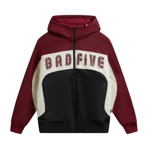 Куртка-пуховик Li-Ning мужская винтажная красная/розовая серая/черная с капюшоном