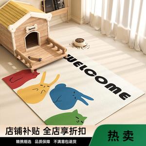 Budis Ковер 60х120 см из ПВХ для входной двери, моющийся, противоскользящий, для собак и кошек, Huanmiao Hun Tu