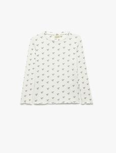 Рубашка Koton, от белого