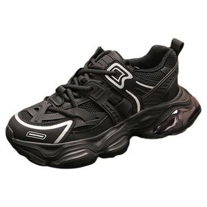 ZUOSAISI Дышащие и легкие массивные кроссовки мужские низкие черные, цвет Black