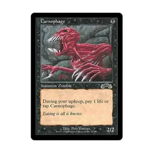 CCG Карнофаг (С), MTG - Exodus