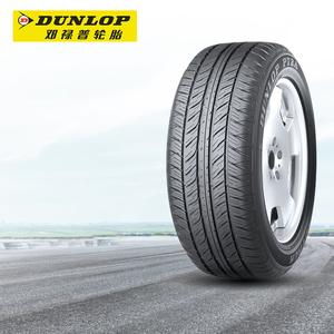 Dunlop Шины 285/50R20 112V Grandtrek-Pt2a для Lexus Cruiser